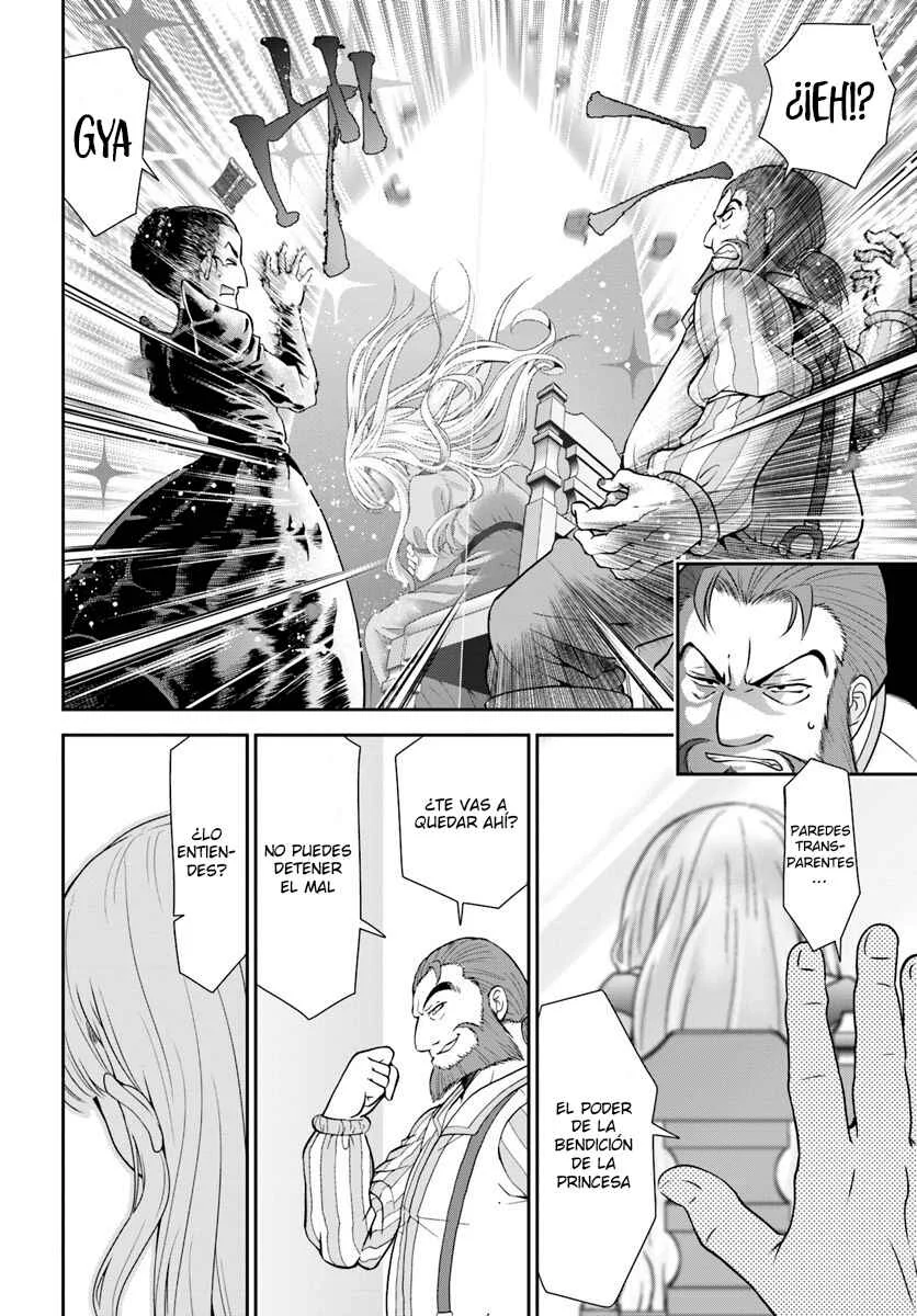 Tenohira Kaitaku Mura de Isekai Kenkokuki ~Fueteku Yome-tachi to Nonbiri Mujintou Life~ Capítulo 13 - Page 12