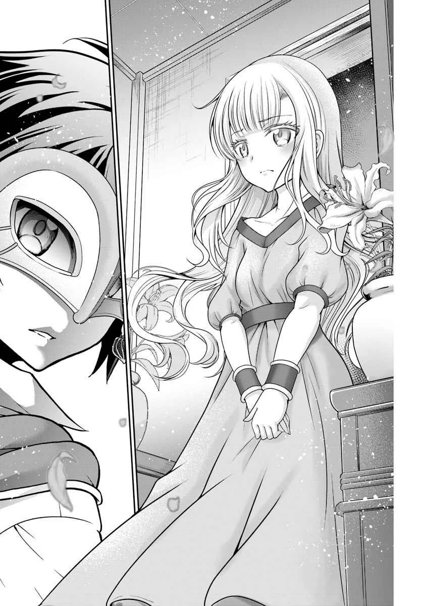Tenohira Kaitaku Mura de Isekai Kenkokuki ~Fueteku Yome-tachi to Nonbiri Mujintou Life~ Capítulo 13 - Page 27