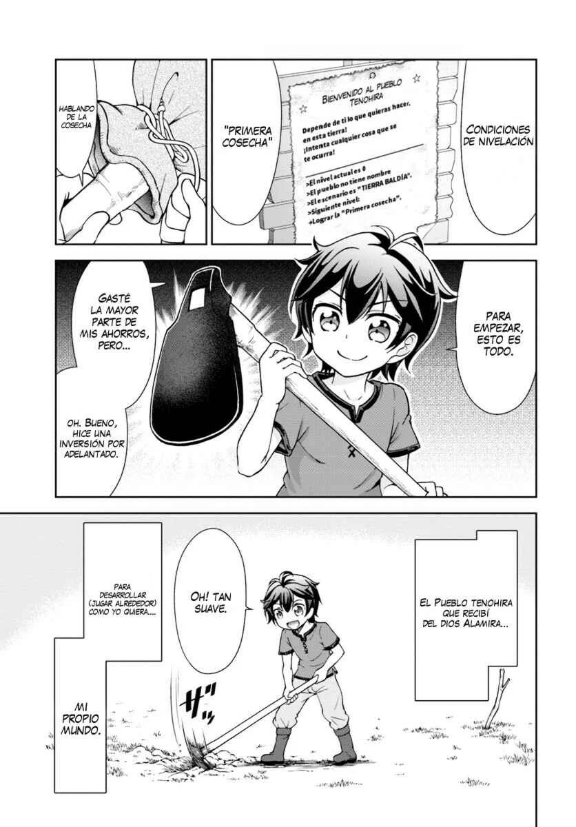 Tenohira Kaitaku Mura de Isekai Kenkokuki ~Fueteku Yome-tachi to Nonbiri Mujintou Life~ Capítulo 2 - Page 2