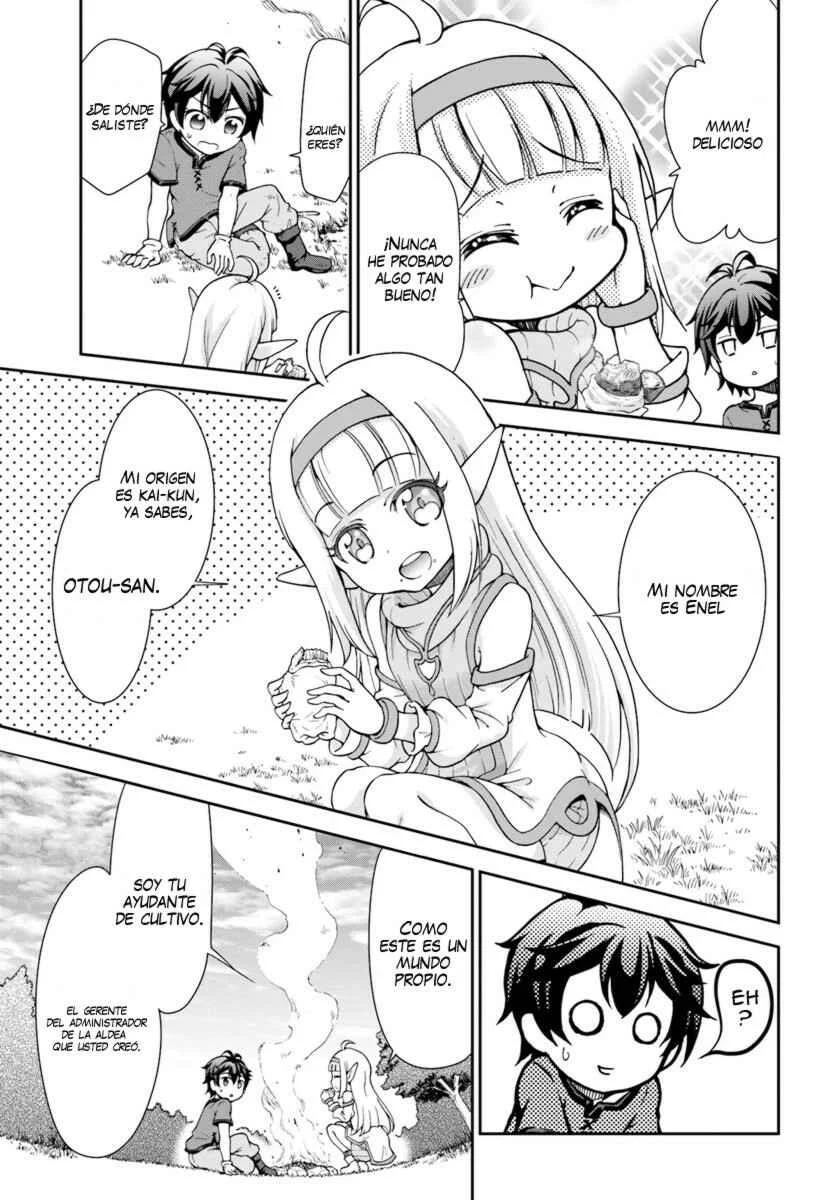 Tenohira Kaitaku Mura de Isekai Kenkokuki ~Fueteku Yome-tachi to Nonbiri Mujintou Life~ Capítulo 2 - Page 16