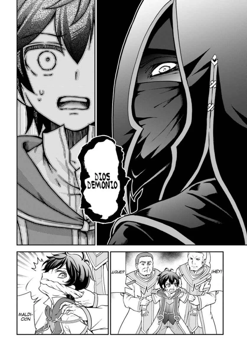 Tenohira Kaitaku Mura de Isekai Kenkokuki ~Fueteku Yome-tachi to Nonbiri Mujintou Life~ Capítulo 2 - Page 25