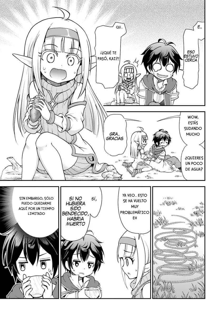 Tenohira Kaitaku Mura de Isekai Kenkokuki ~Fueteku Yome-tachi to Nonbiri Mujintou Life~ Capítulo 3 - Page 2