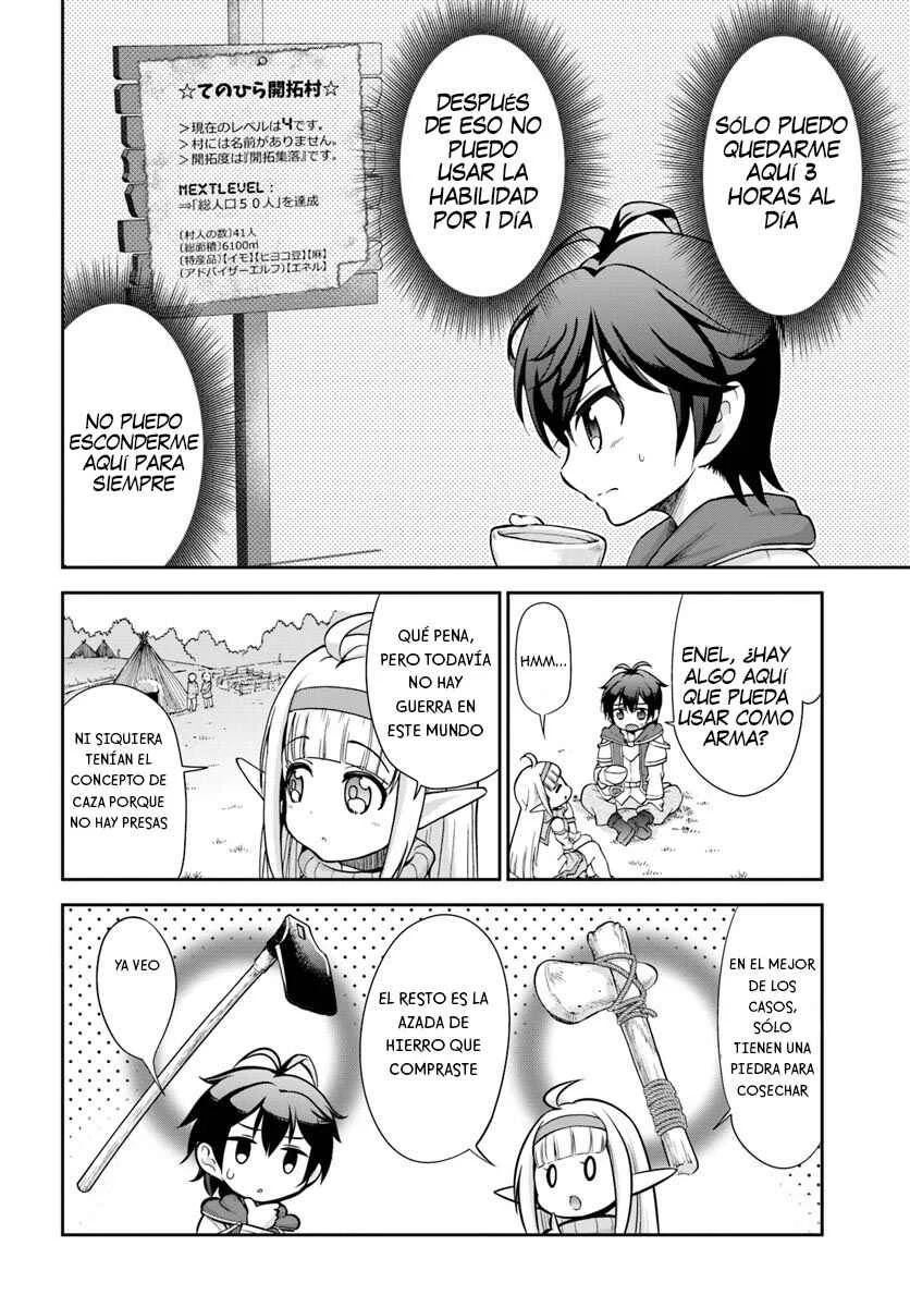 Tenohira Kaitaku Mura de Isekai Kenkokuki ~Fueteku Yome-tachi to Nonbiri Mujintou Life~ Capítulo 3 - Page 3
