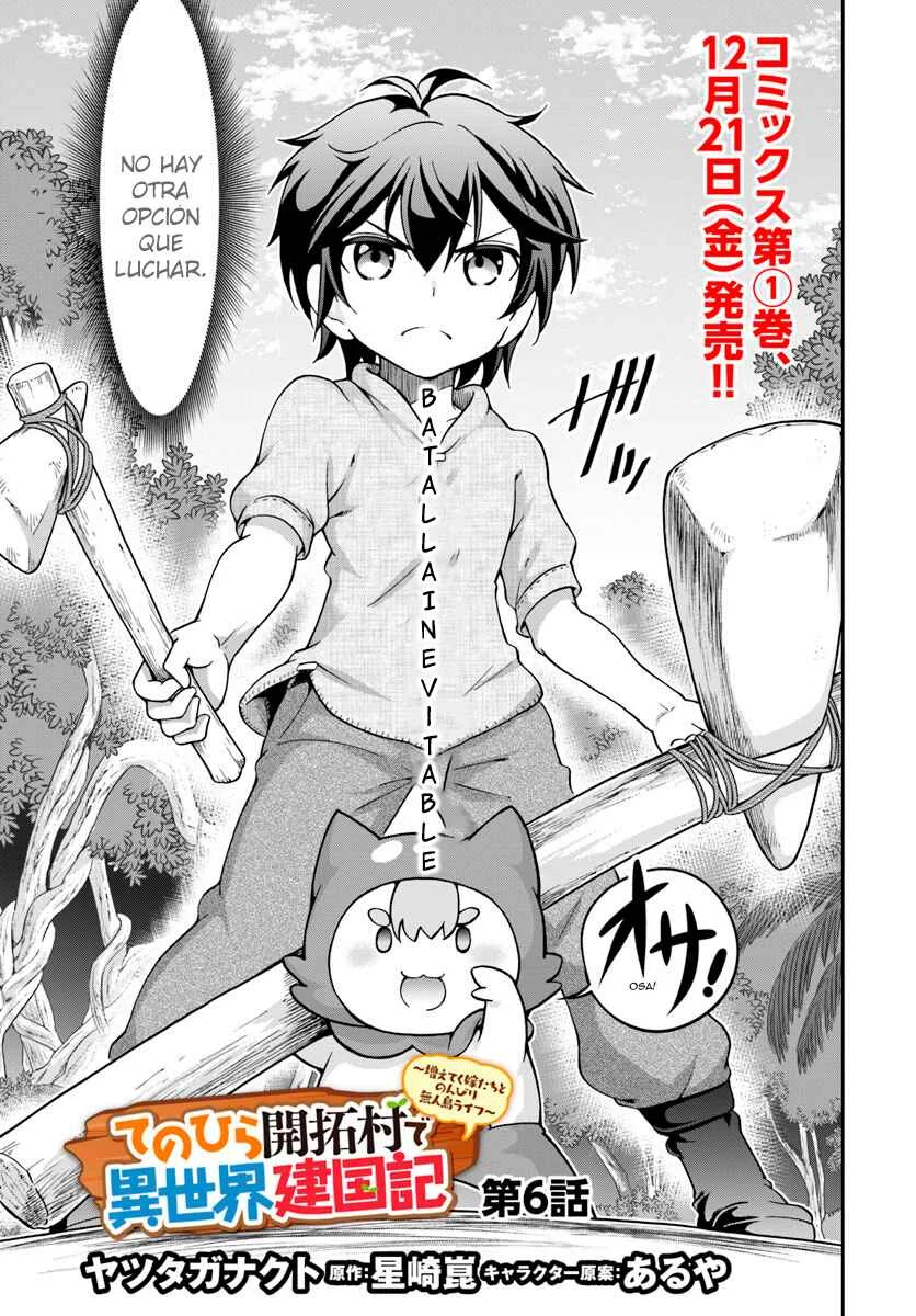 Tenohira Kaitaku Mura de Isekai Kenkokuki ~Fueteku Yome-tachi to Nonbiri Mujintou Life~ Capítulo 6 - Page 2