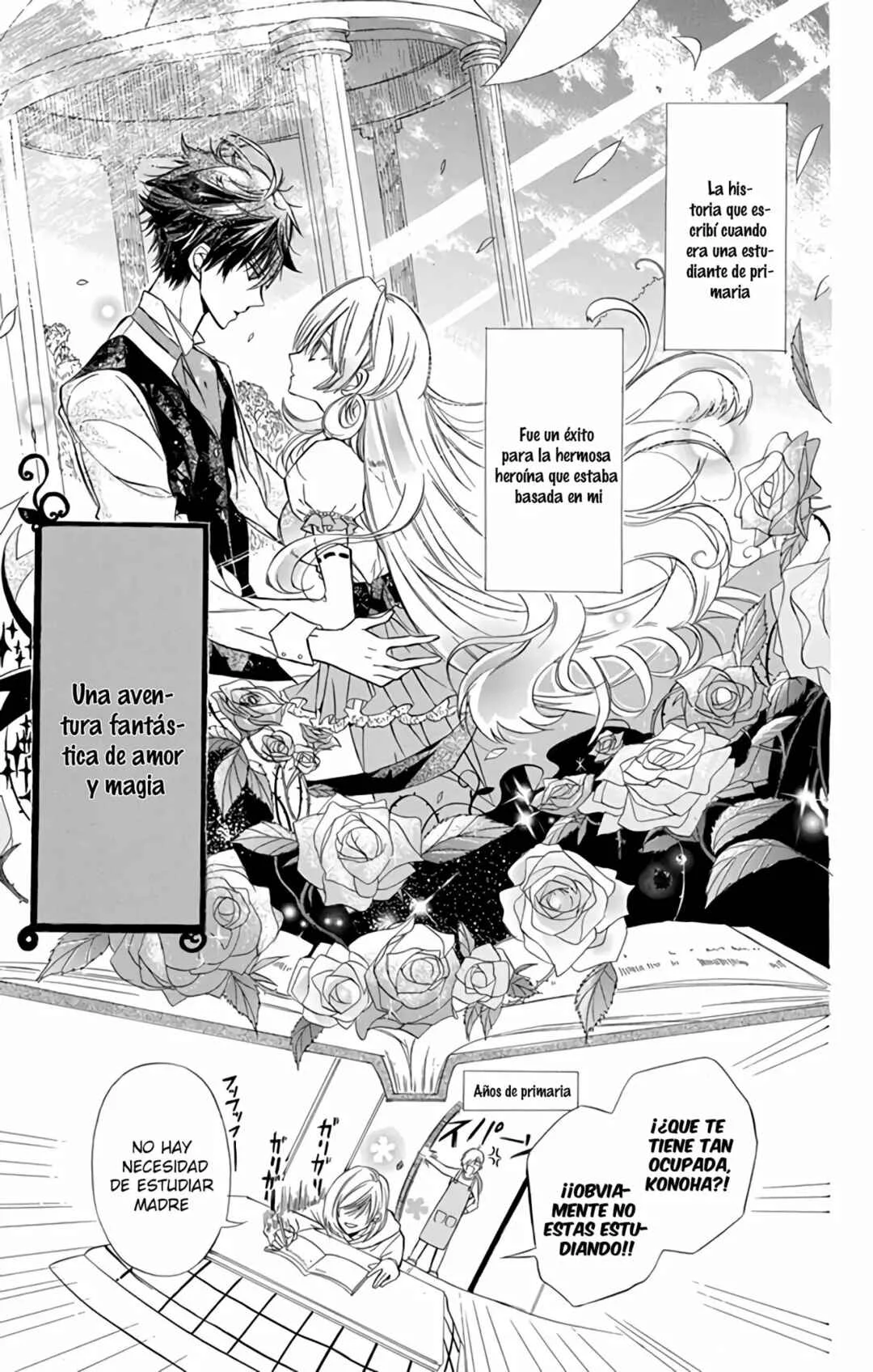 Tensei Akujo no Kuro Rekishi Capítulo 1 - Page 3