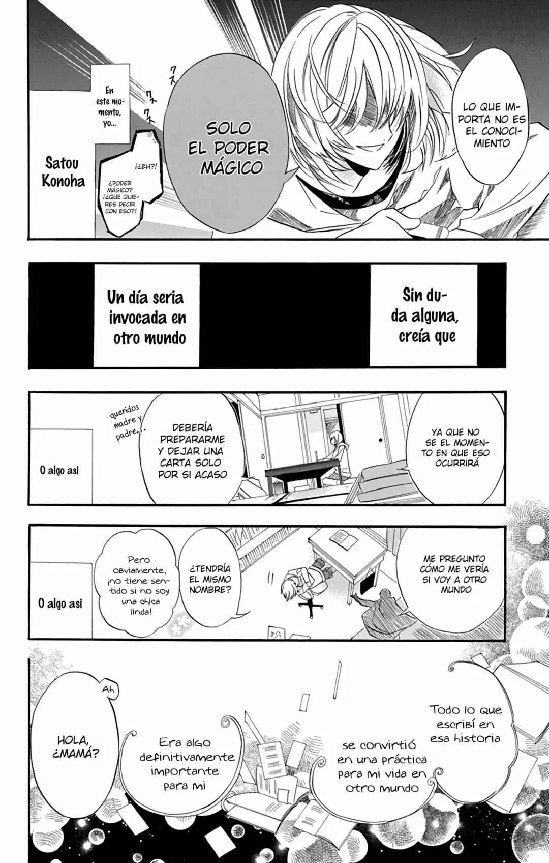 Tensei Akujo no Kuro Rekishi Capítulo 1 - Page 4