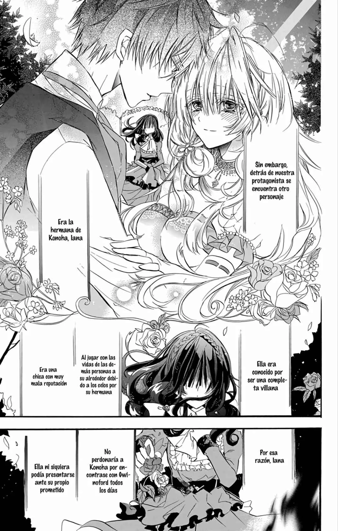 Tensei Akujo no Kuro Rekishi Capítulo 1 - Page 7