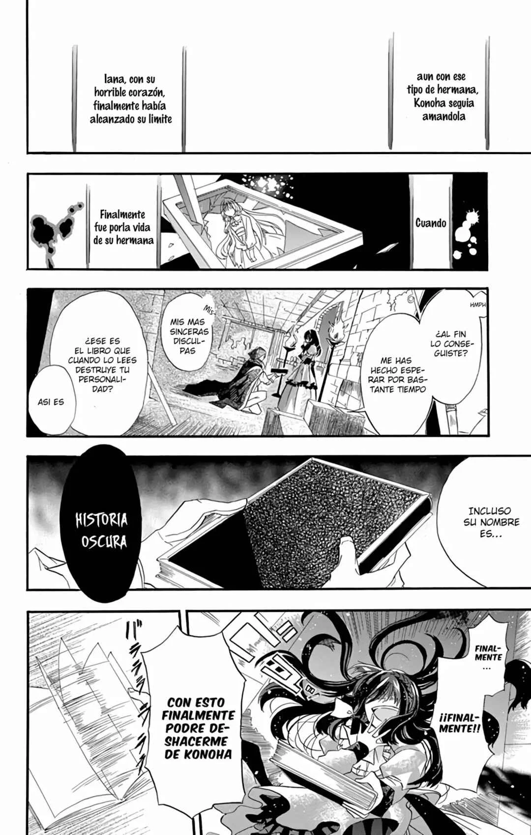 Tensei Akujo no Kuro Rekishi Capítulo 1 - Page 8
