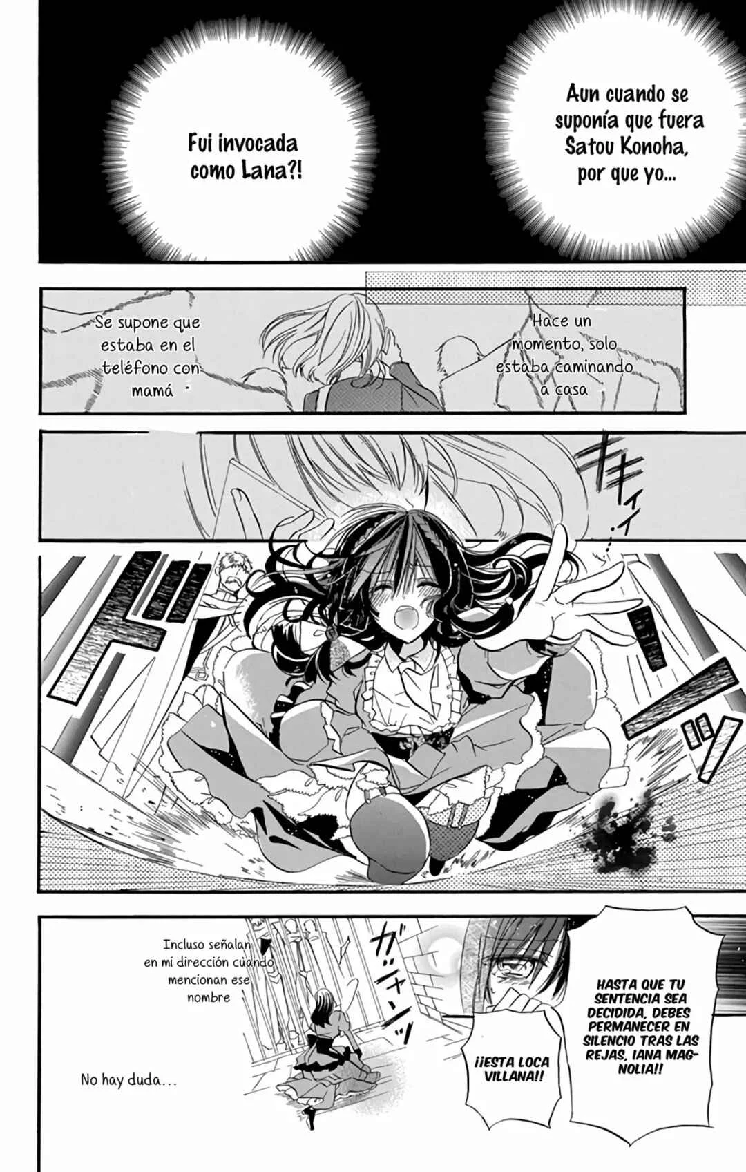 Tensei Akujo no Kuro Rekishi Capítulo 1 - Page 12
