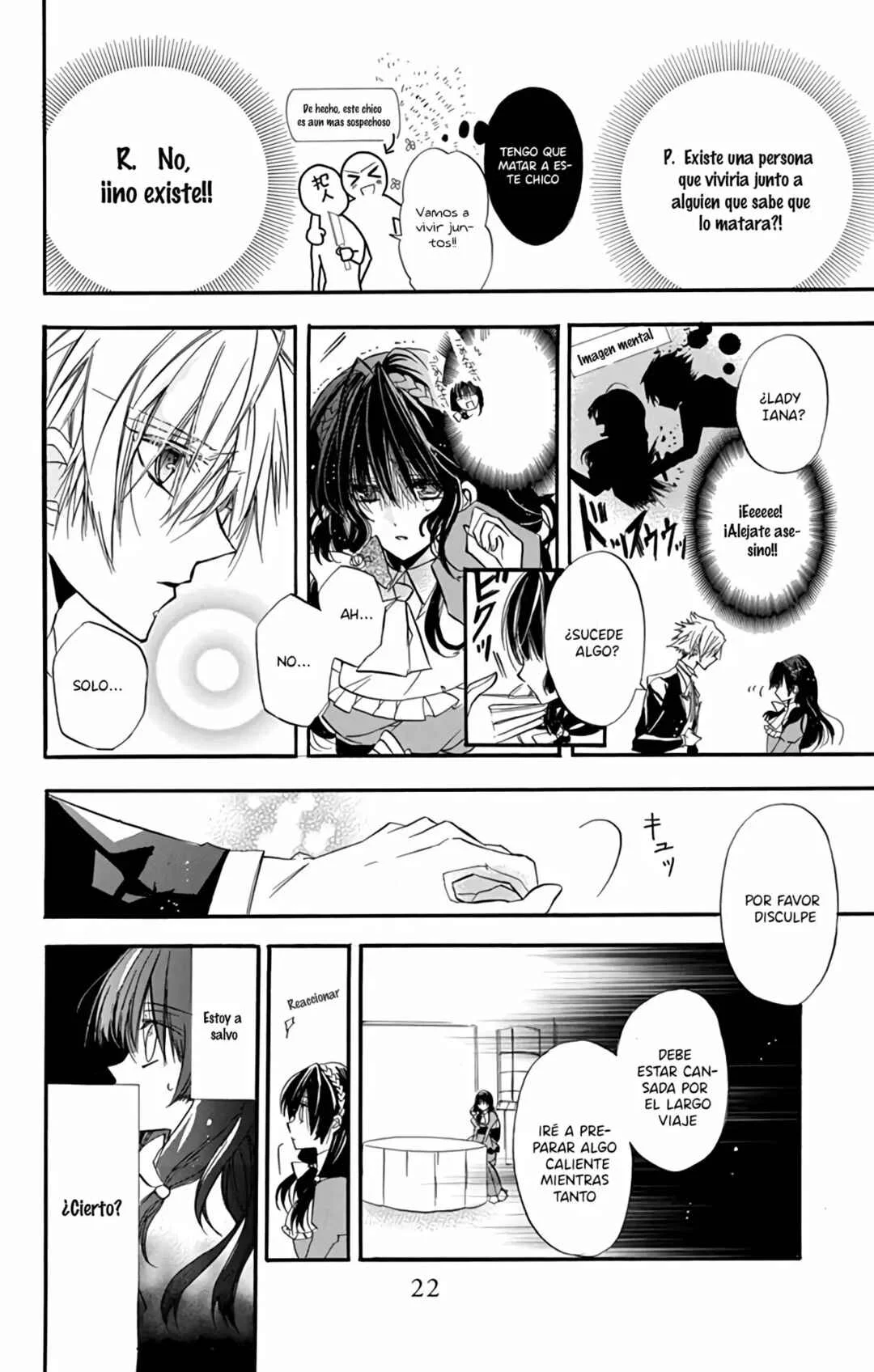 Tensei Akujo no Kuro Rekishi Capítulo 1 - Page 20