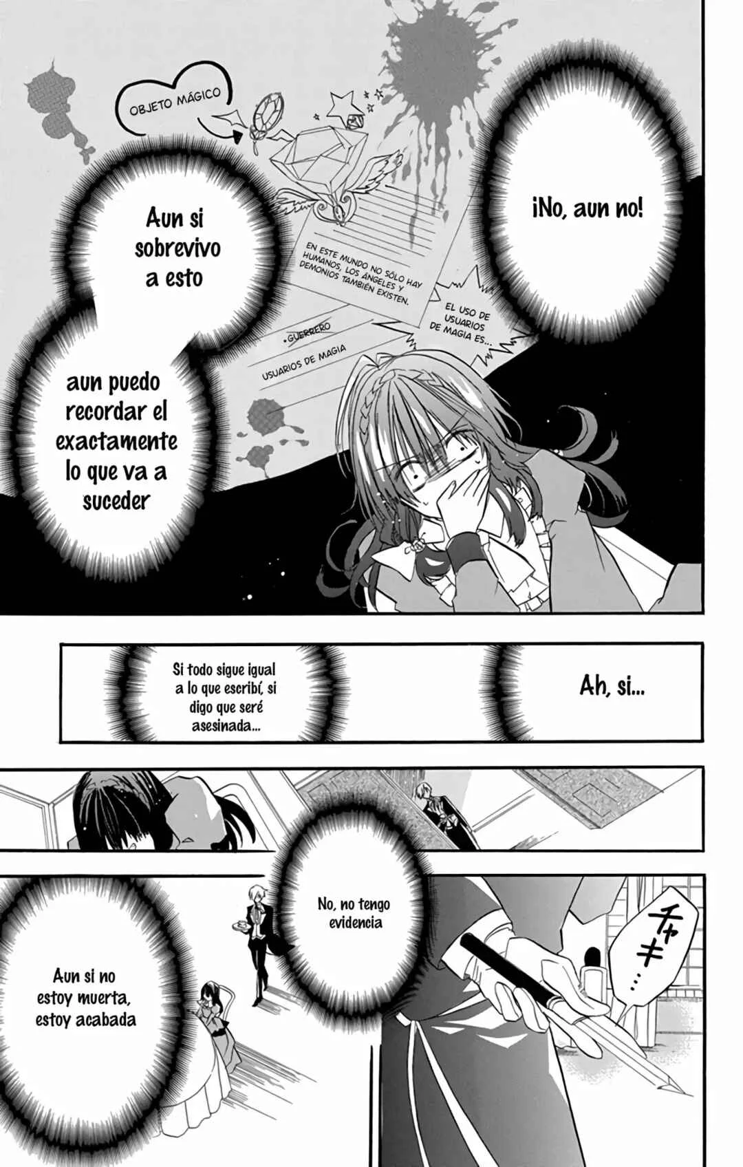 Tensei Akujo no Kuro Rekishi Capítulo 1 - Page 21