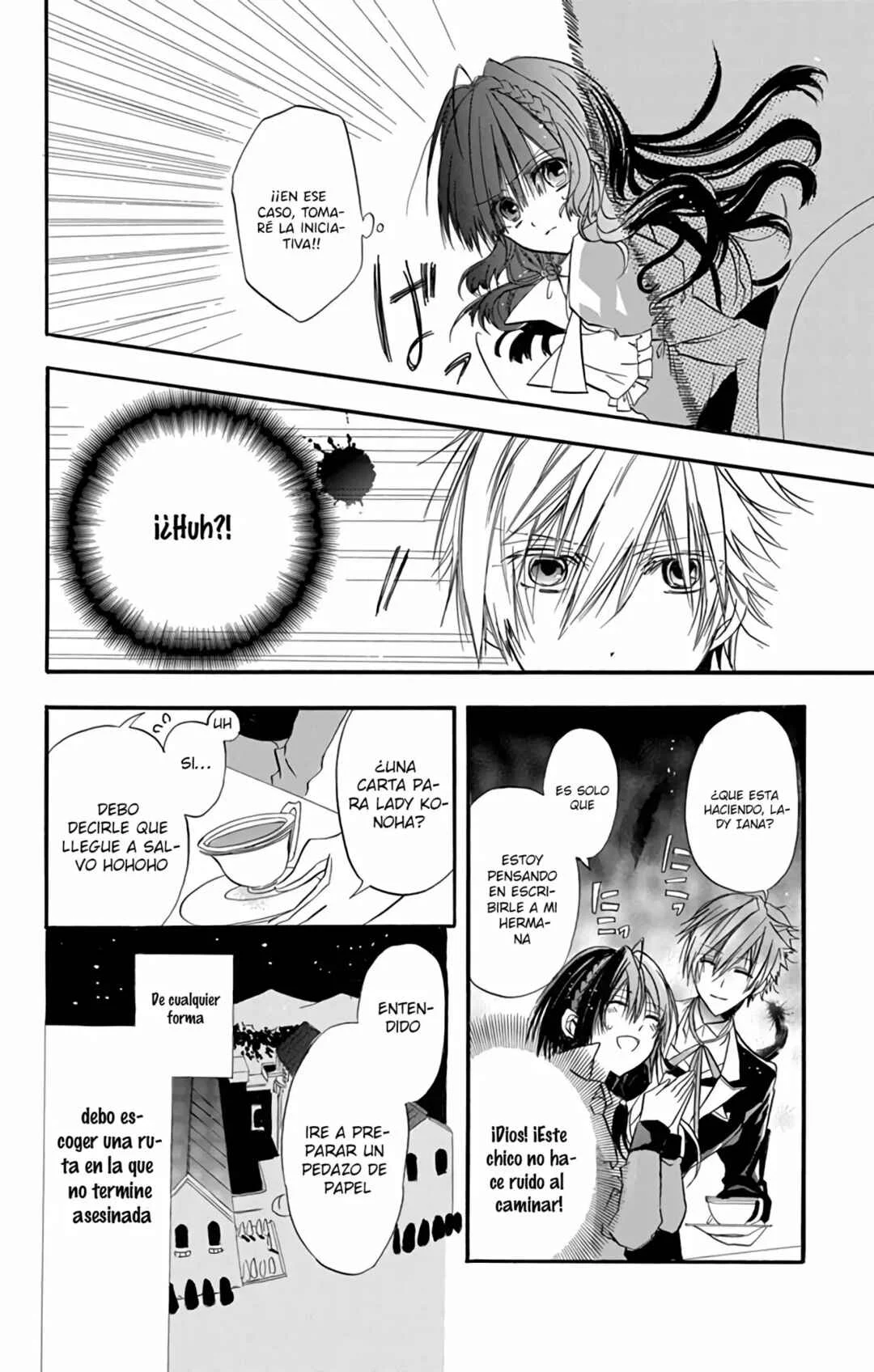 Tensei Akujo no Kuro Rekishi Capítulo 1 - Page 22
