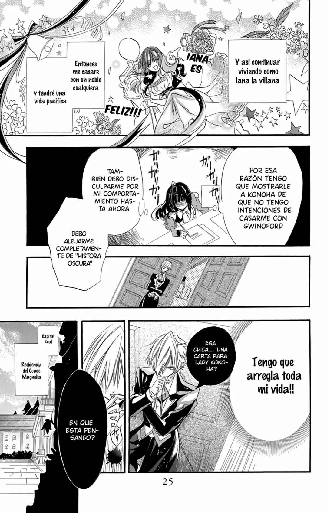 Tensei Akujo no Kuro Rekishi Capítulo 1 - Page 23