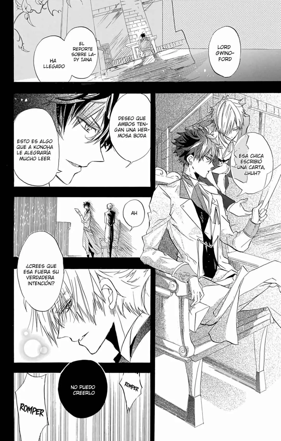 Tensei Akujo no Kuro Rekishi Capítulo 1 - Page 24