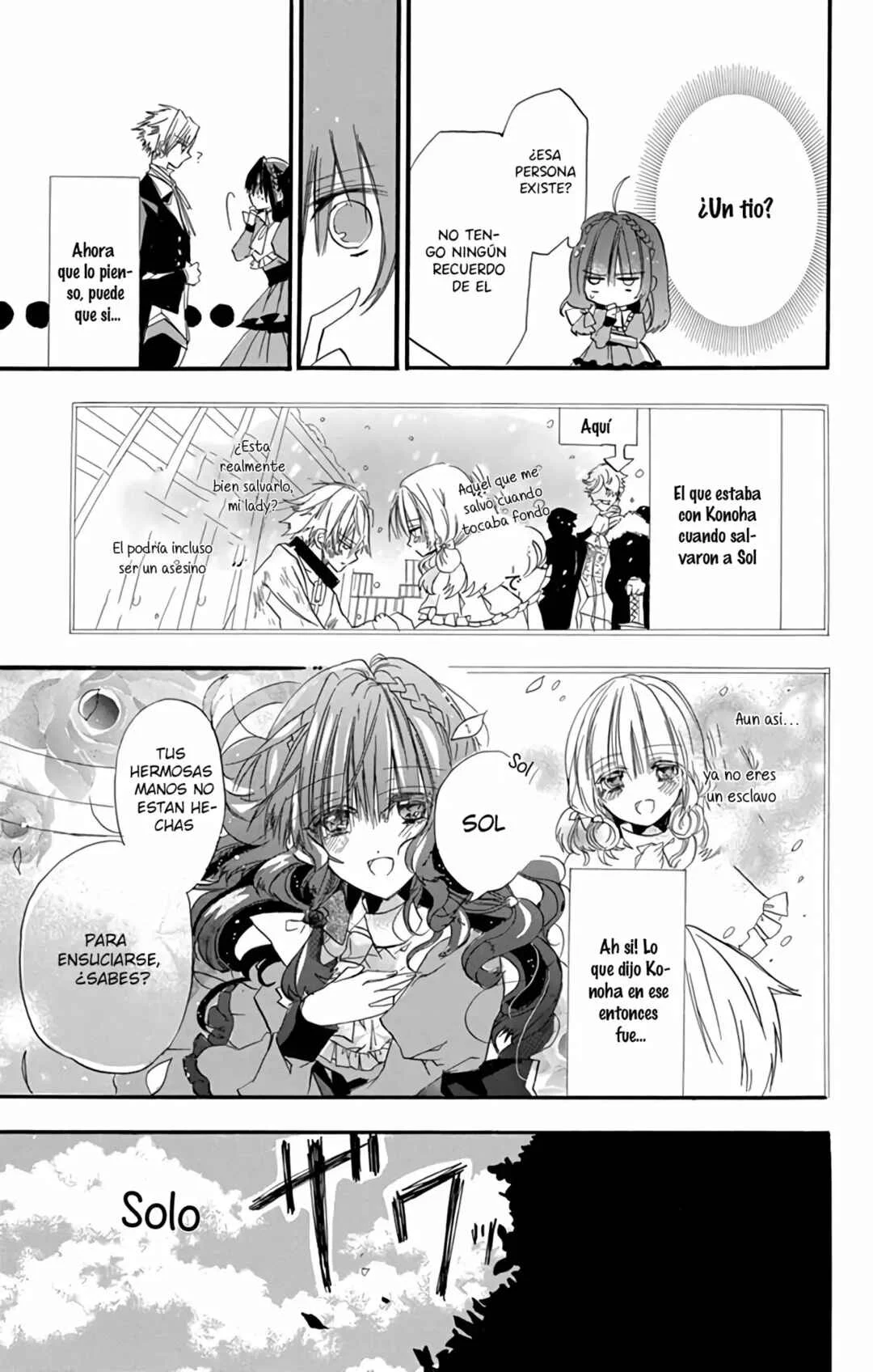 Tensei Akujo no Kuro Rekishi Capítulo 1 - Page 27