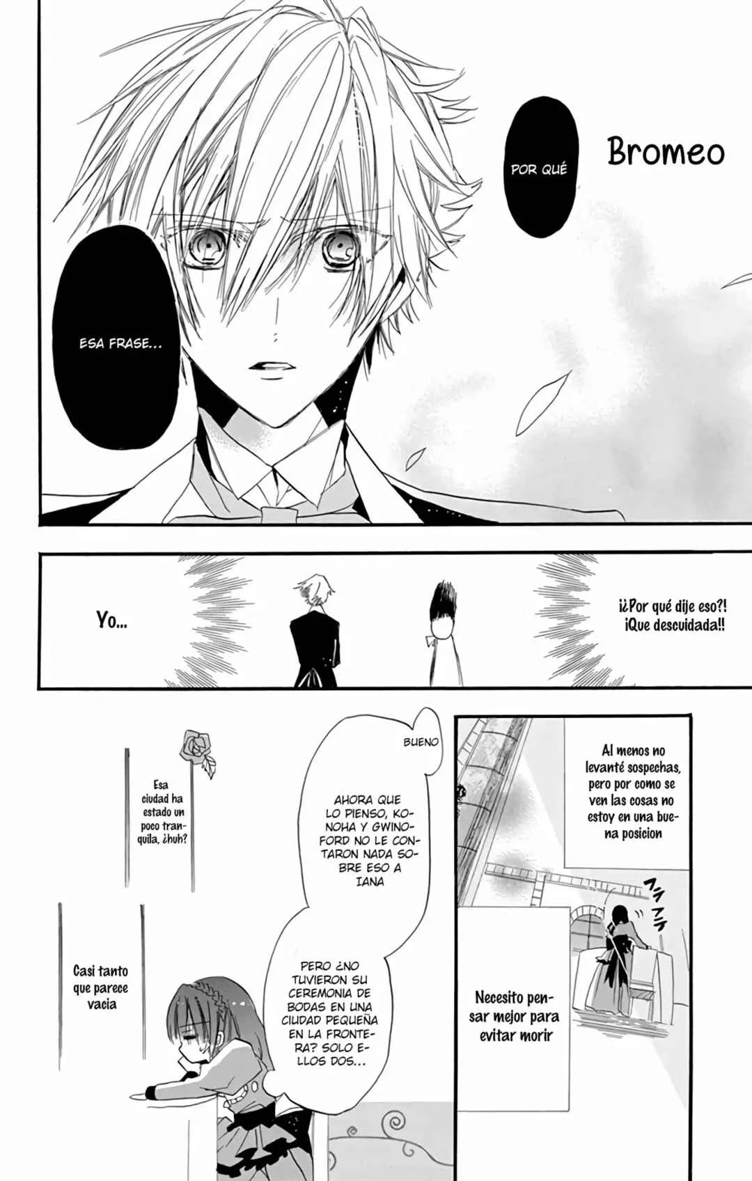 Tensei Akujo no Kuro Rekishi Capítulo 1 - Page 28