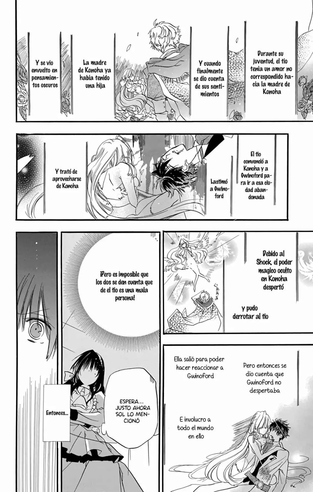 Tensei Akujo no Kuro Rekishi Capítulo 1 - Page 30