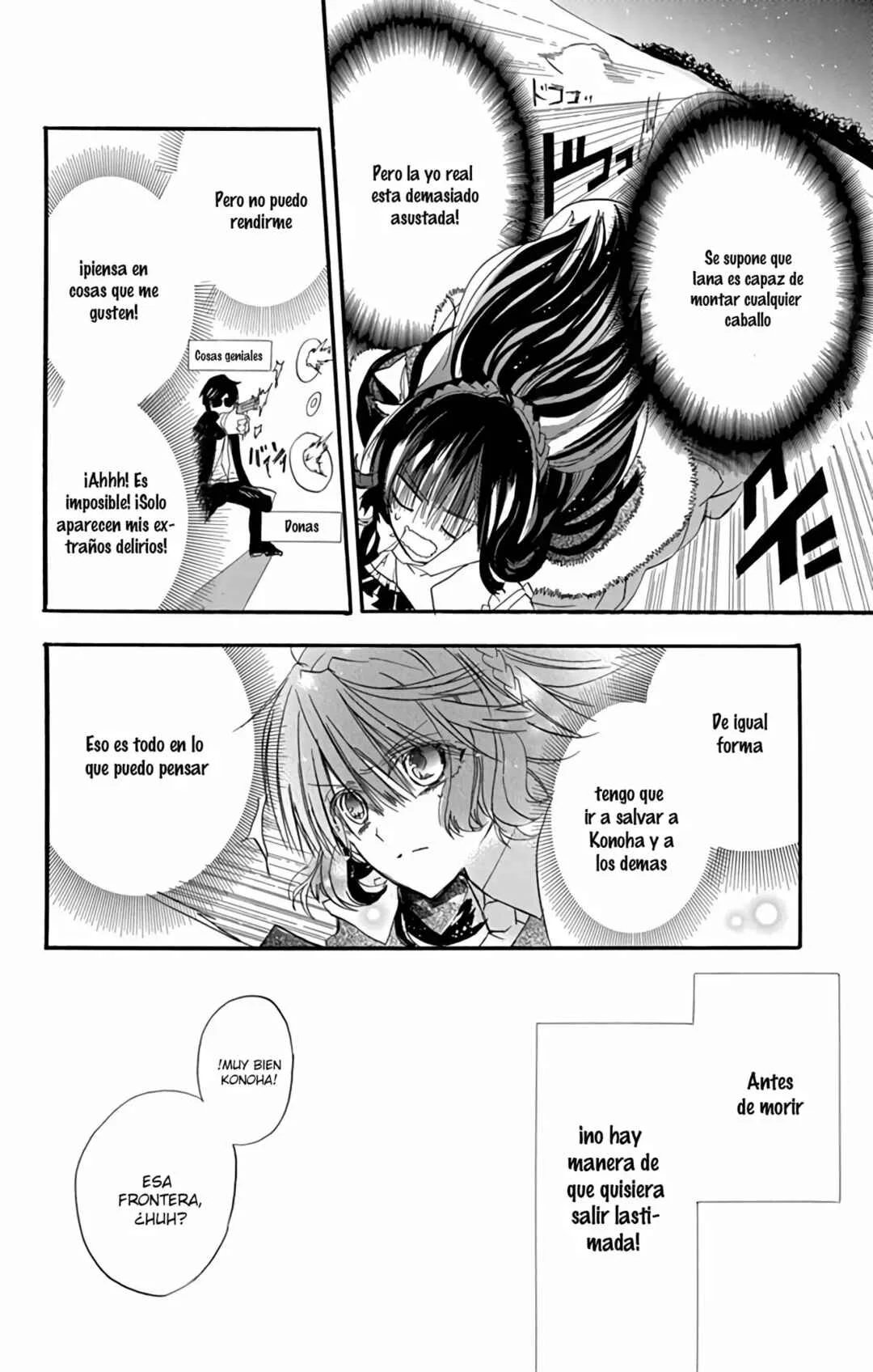 Tensei Akujo no Kuro Rekishi Capítulo 1 - Page 34