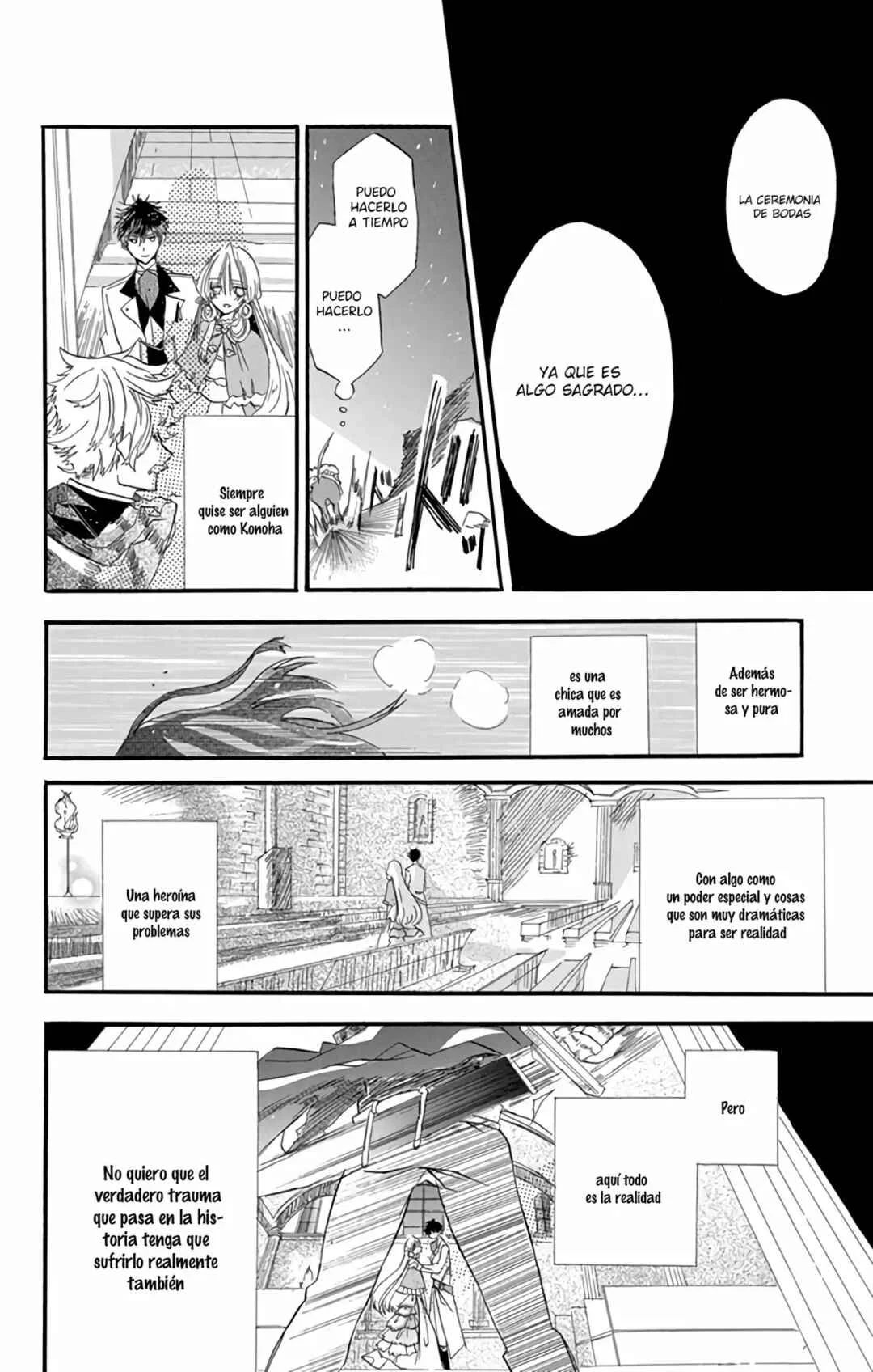 Tensei Akujo no Kuro Rekishi Capítulo 1 - Page 36