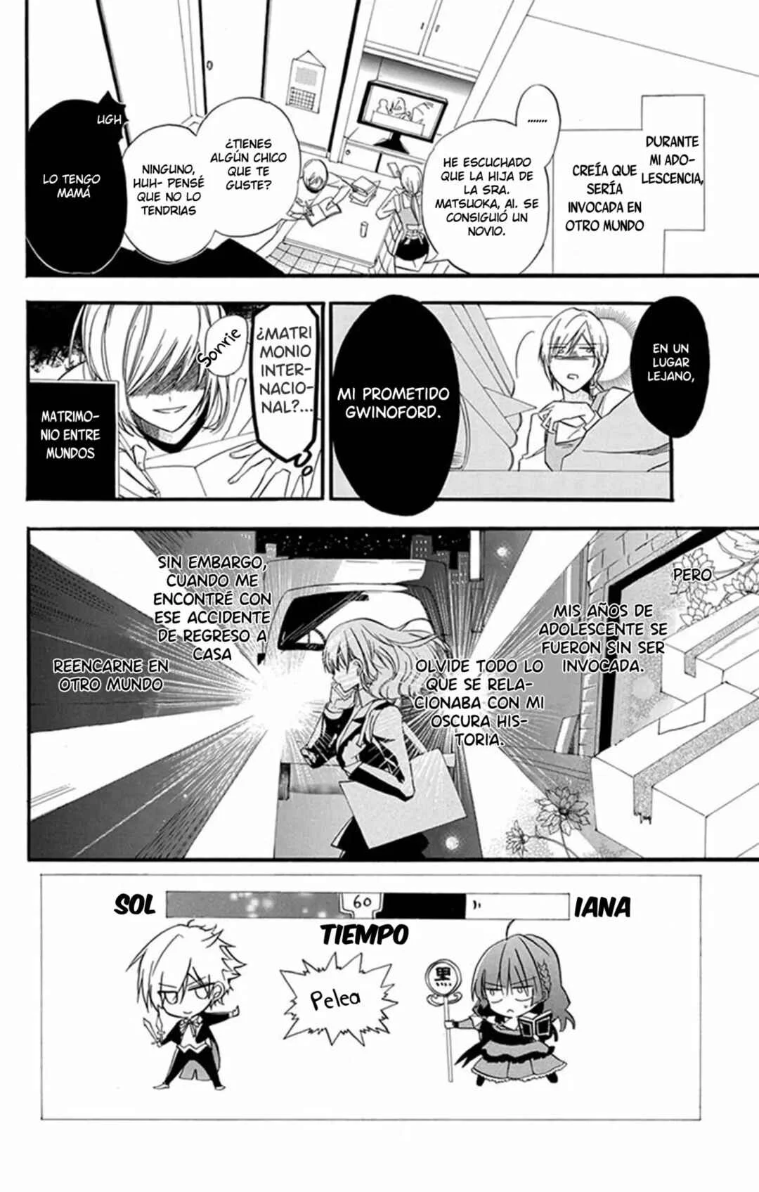Tensei Akujo no Kuro Rekishi Capítulo 2 - Page 2