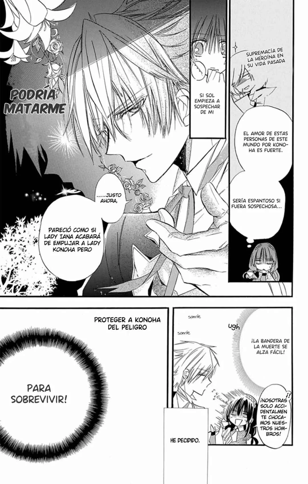 Tensei Akujo no Kuro Rekishi Capítulo 2 - Page 11