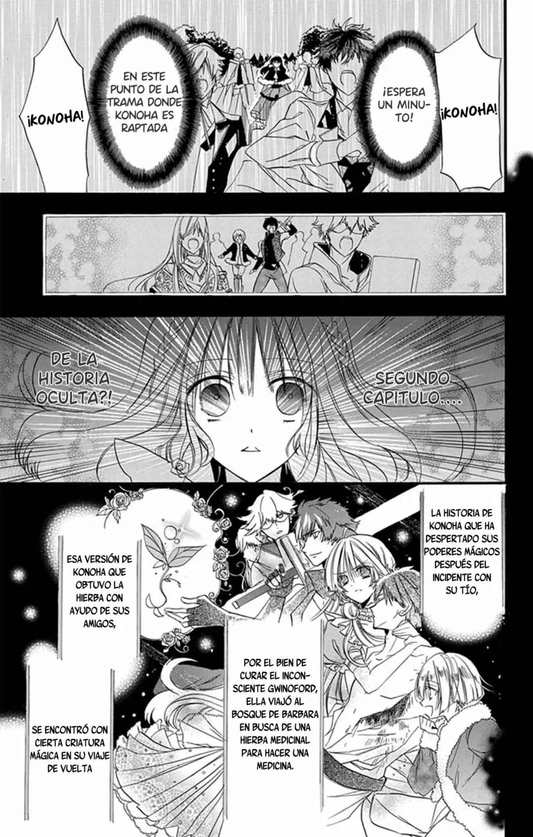 Tensei Akujo no Kuro Rekishi Capítulo 2 - Page 17