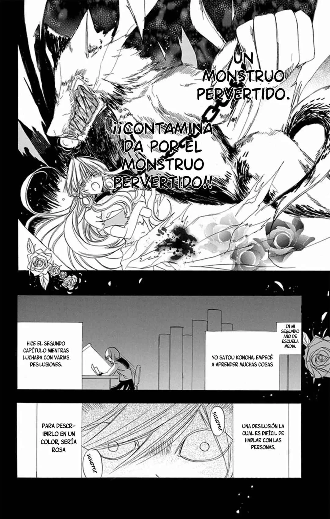 Tensei Akujo no Kuro Rekishi Capítulo 2 - Page 18