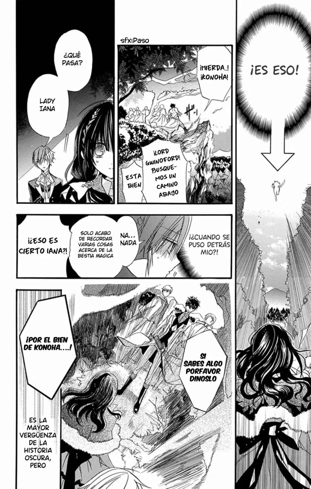 Tensei Akujo no Kuro Rekishi Capítulo 2 - Page 20