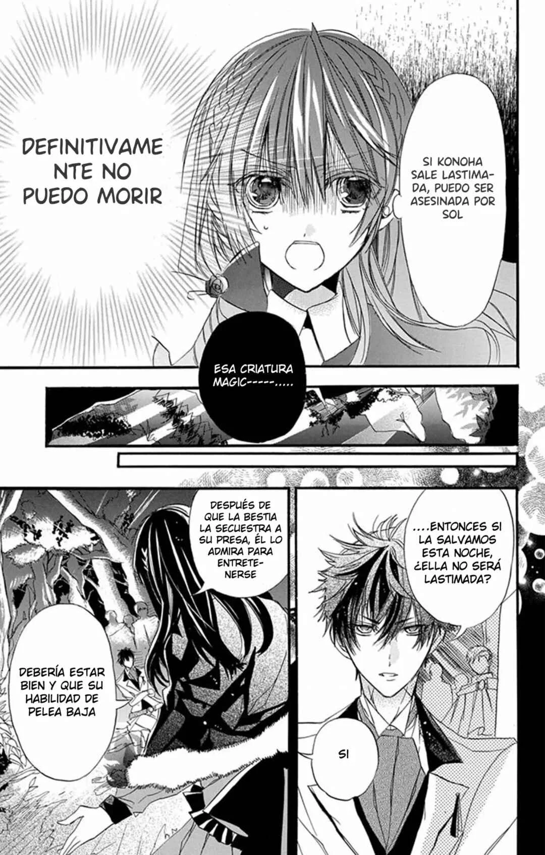 Tensei Akujo no Kuro Rekishi Capítulo 2 - Page 21