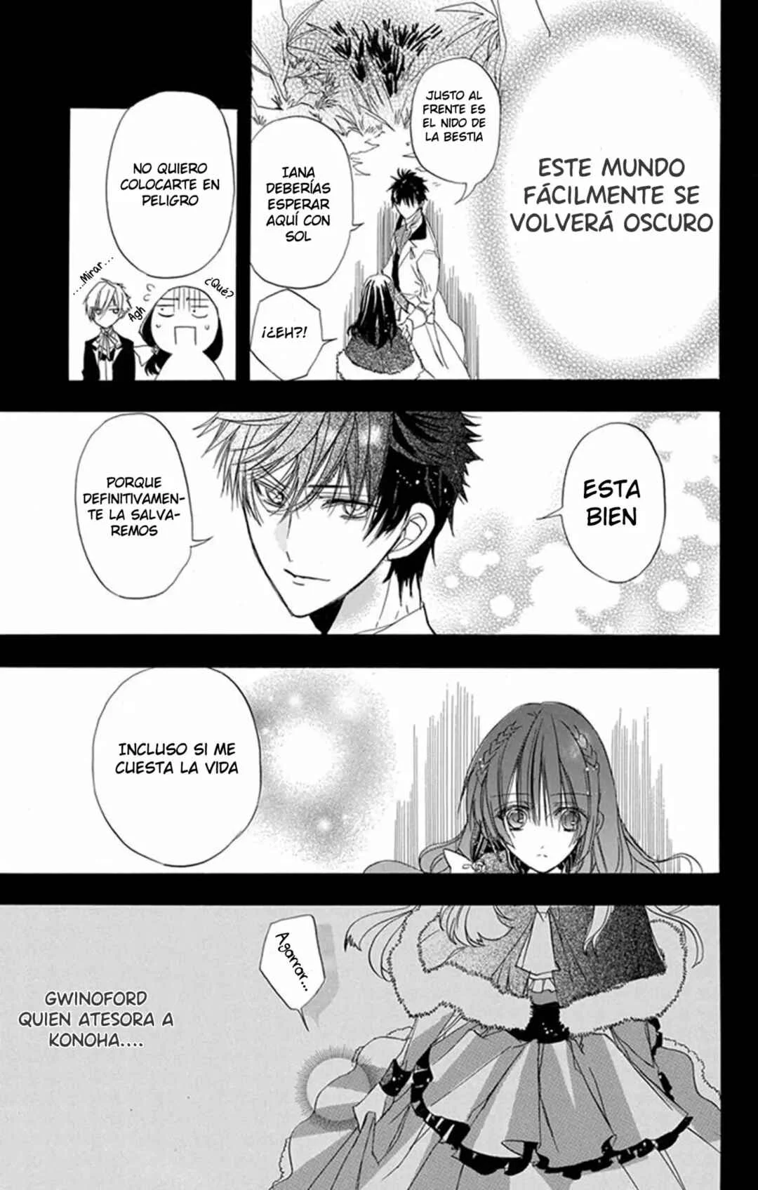 Tensei Akujo no Kuro Rekishi Capítulo 2 - Page 25
