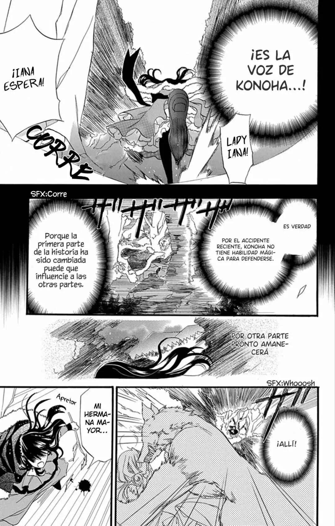 Tensei Akujo no Kuro Rekishi Capítulo 2 - Page 27