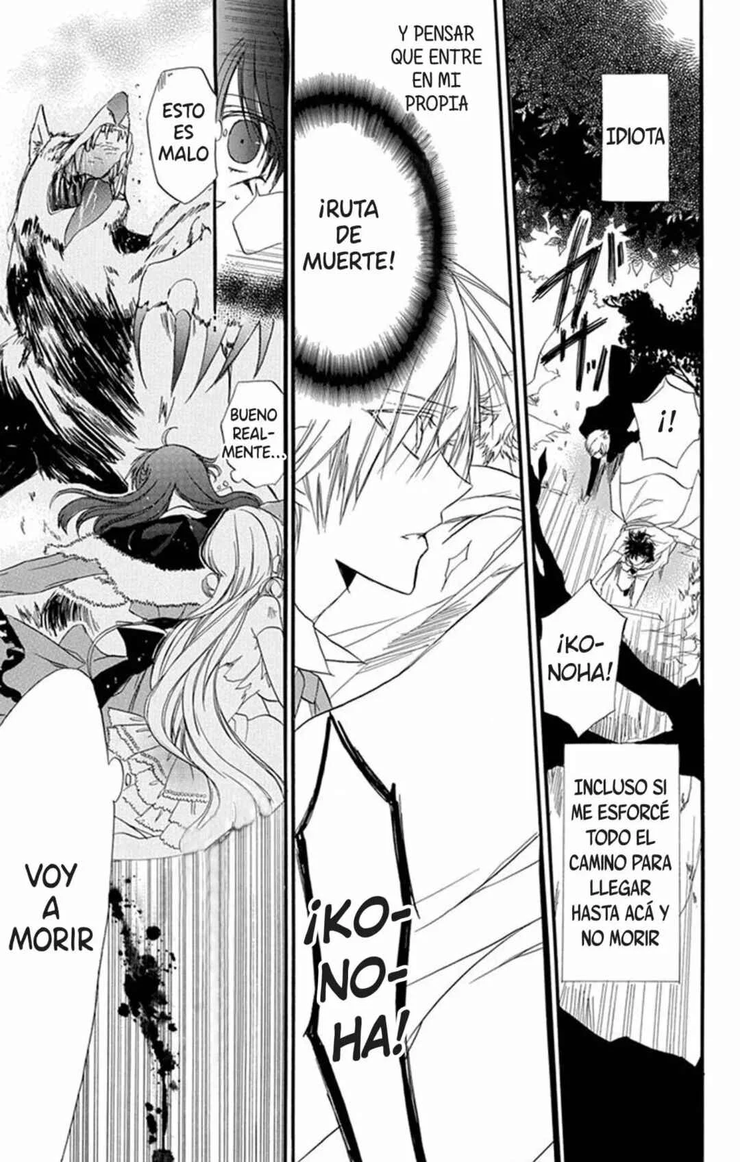 Tensei Akujo no Kuro Rekishi Capítulo 2 - Page 31