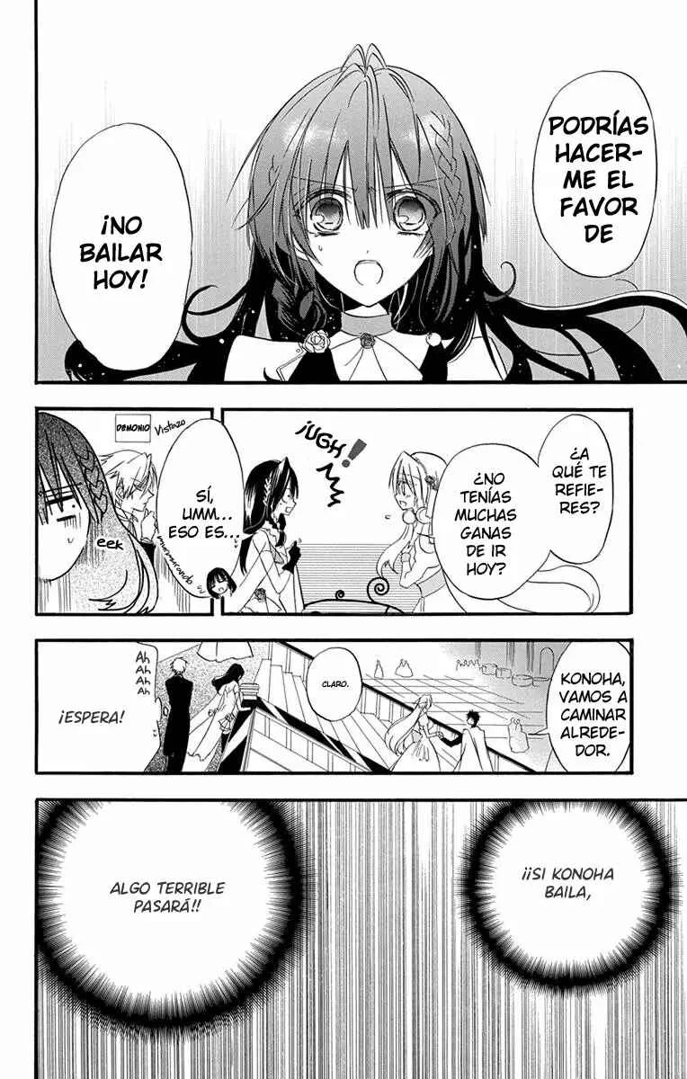 Tensei Akujo no Kuro Rekishi Capítulo 3 - Page 3