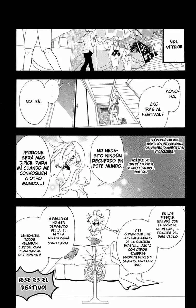 Tensei Akujo no Kuro Rekishi Capítulo 3 - Page 4