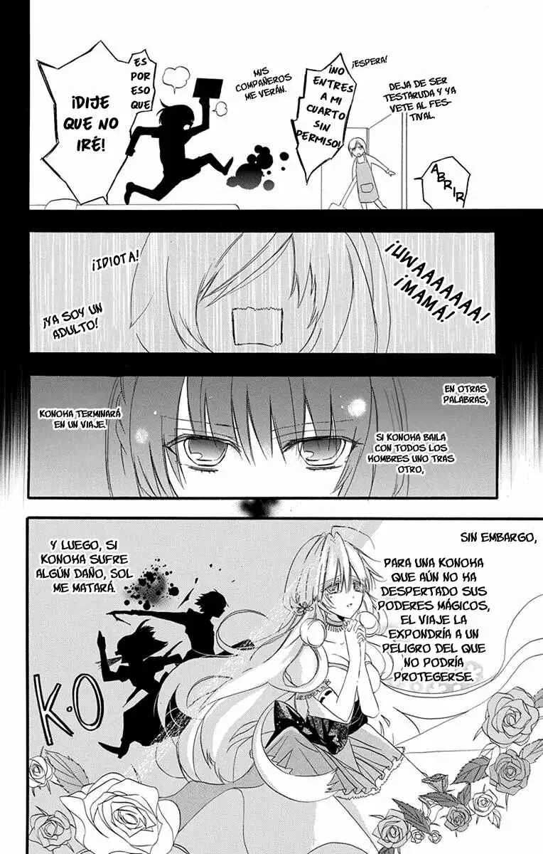 Tensei Akujo no Kuro Rekishi Capítulo 3 - Page 5