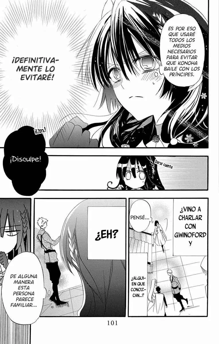 Tensei Akujo no Kuro Rekishi Capítulo 3 - Page 6
