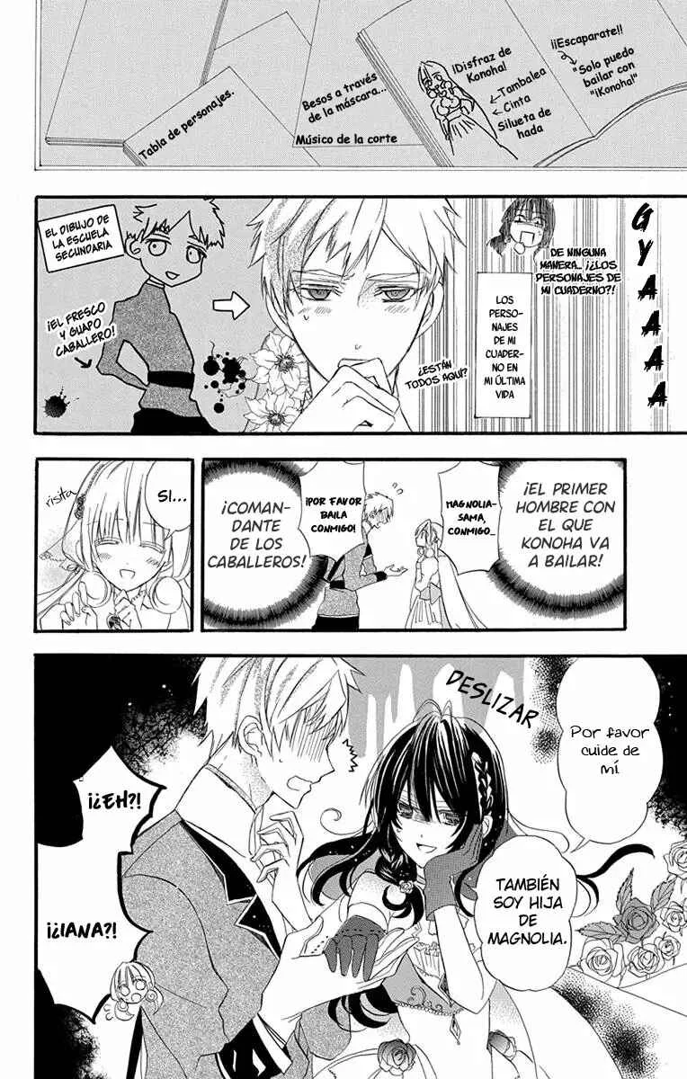 Tensei Akujo no Kuro Rekishi Capítulo 3 - Page 7