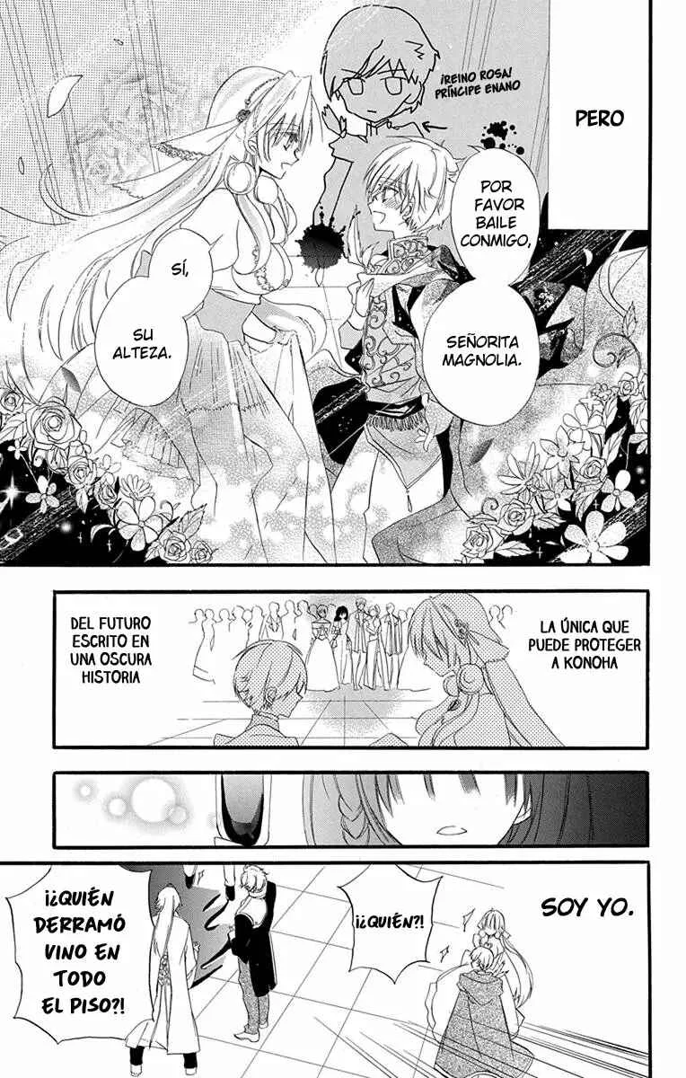 Tensei Akujo no Kuro Rekishi Capítulo 3 - Page 10