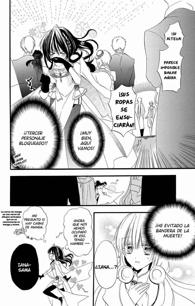 Tensei Akujo no Kuro Rekishi Capítulo 3 - Page 11