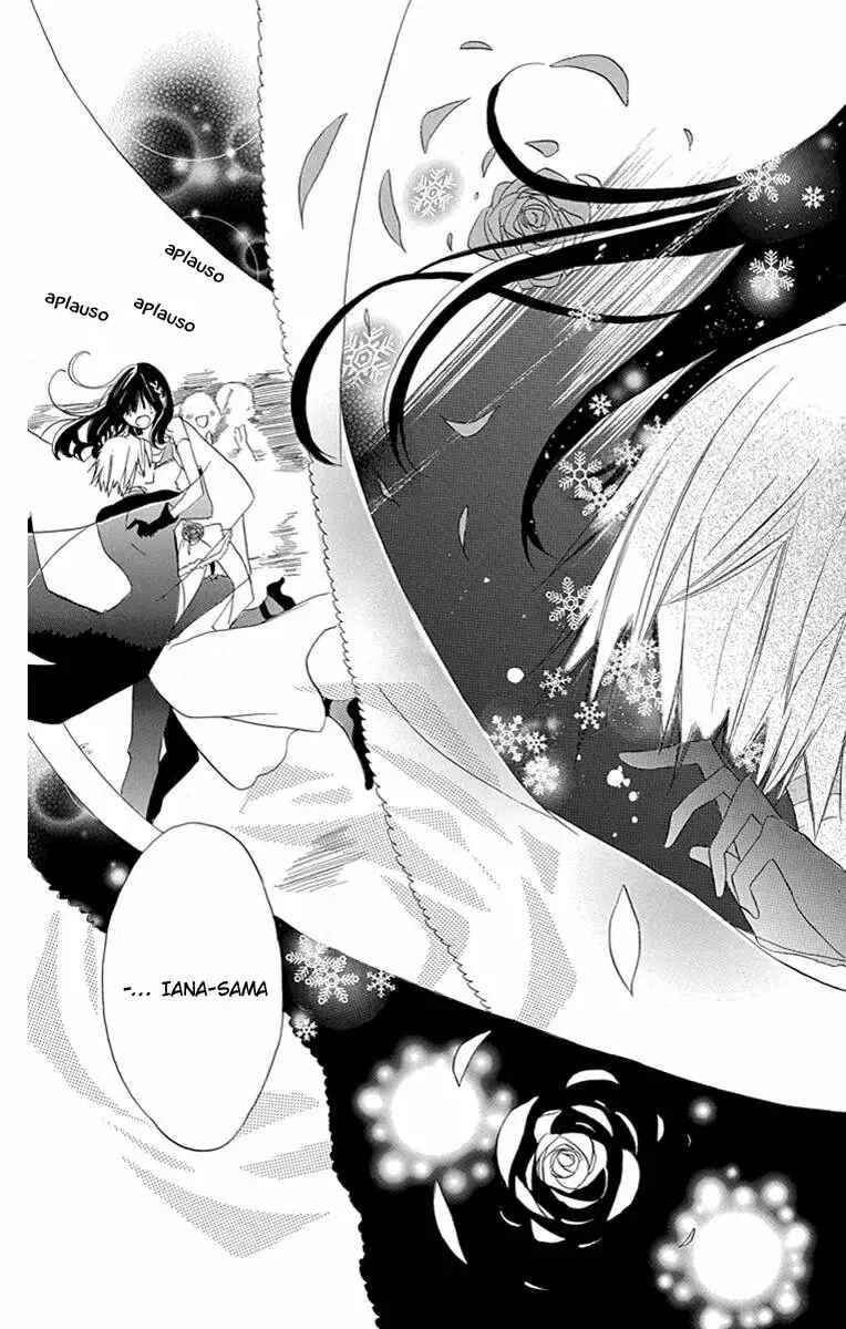 Tensei Akujo no Kuro Rekishi Capítulo 3 - Page 16