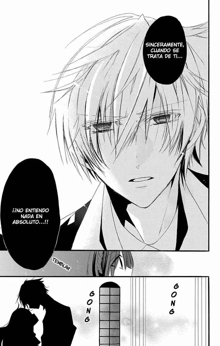 Tensei Akujo no Kuro Rekishi Capítulo 3 - Page 18