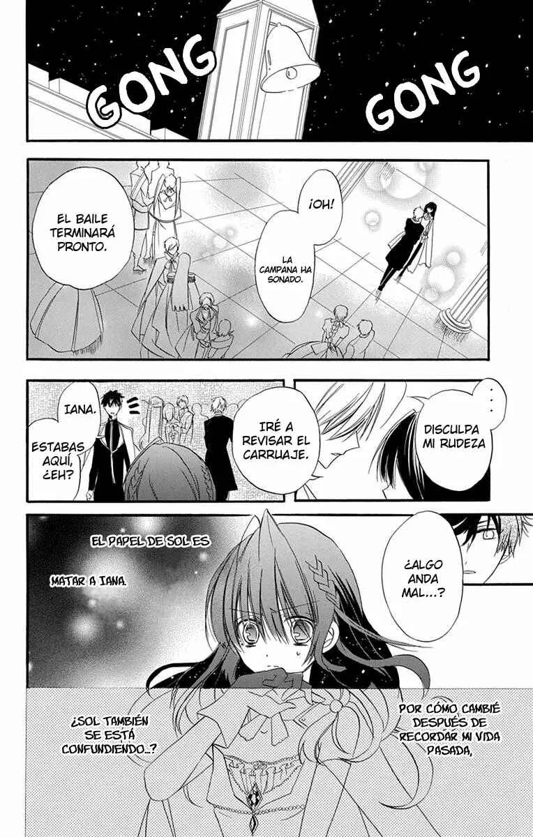 Tensei Akujo no Kuro Rekishi Capítulo 3 - Page 19