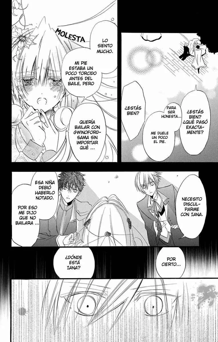 Tensei Akujo no Kuro Rekishi Capítulo 3 - Page 23
