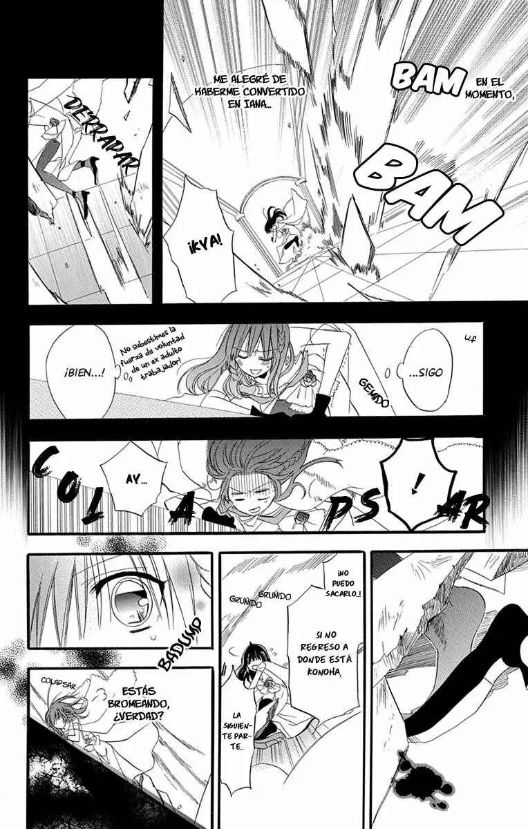 Tensei Akujo no Kuro Rekishi Capítulo 3 - Page 27