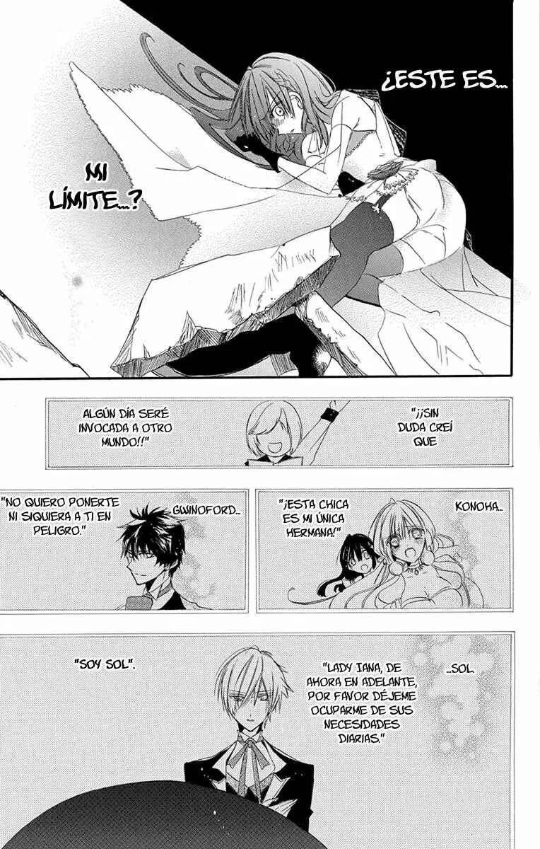 Tensei Akujo no Kuro Rekishi Capítulo 3 - Page 28