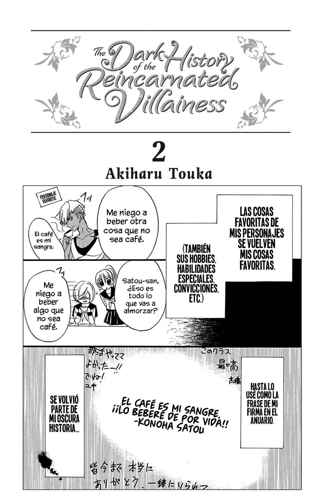 Tensei Akujo no Kuro Rekishi Capítulo 4 - Page 1