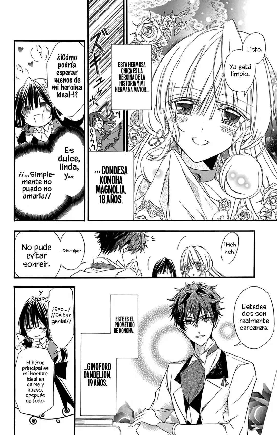 Tensei Akujo no Kuro Rekishi Capítulo 4 - Page 4