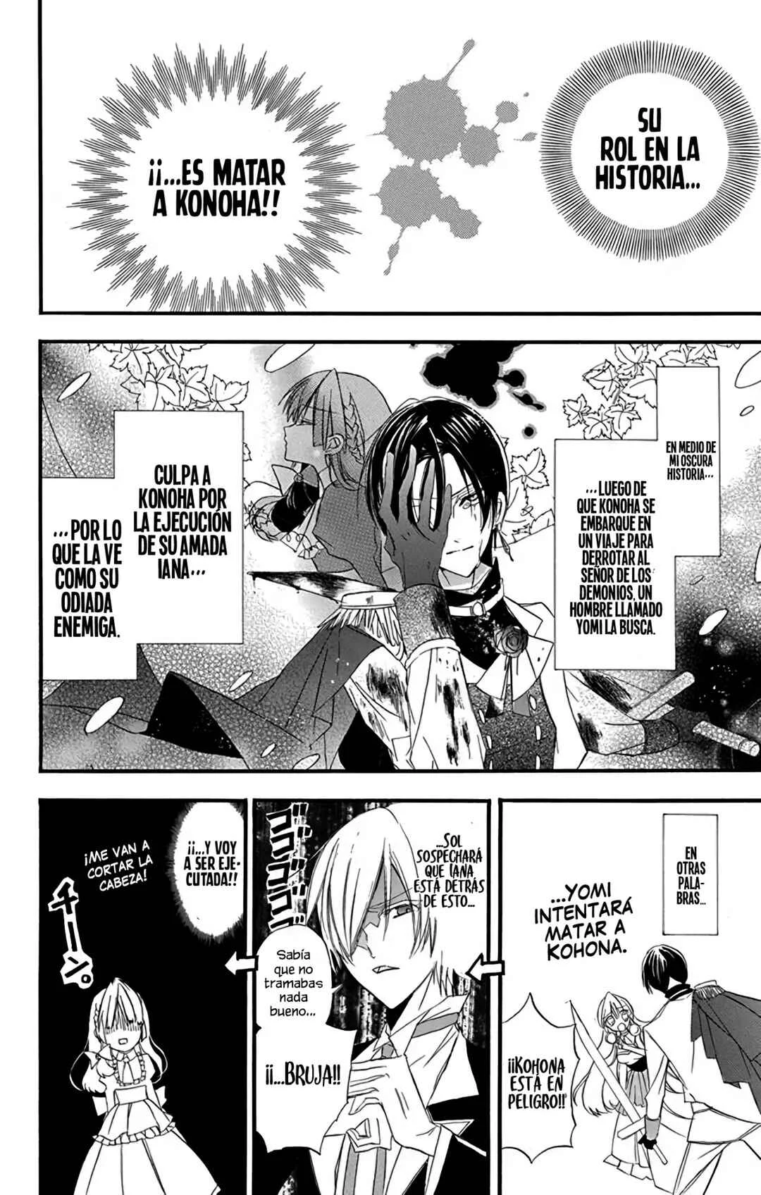 Tensei Akujo no Kuro Rekishi Capítulo 4 - Page 12