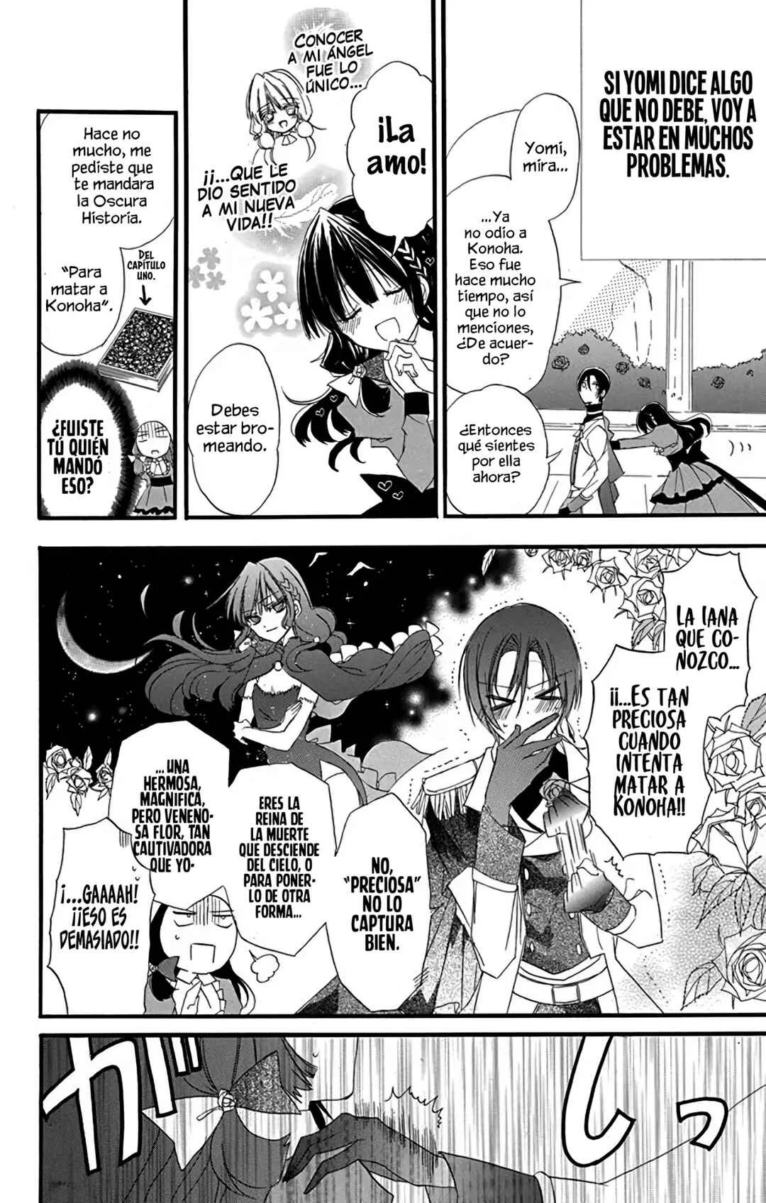 Tensei Akujo no Kuro Rekishi Capítulo 4 - Page 16