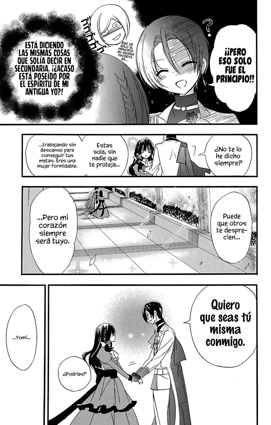 Tensei Akujo no Kuro Rekishi Capítulo 4 - Page 17
